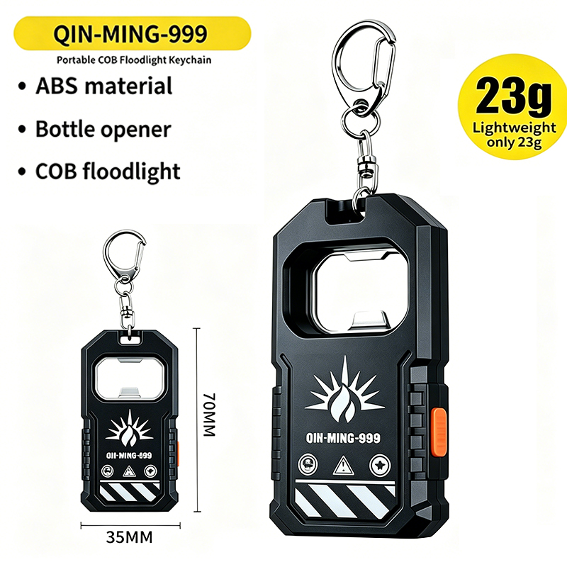 2Pcs Portable LED COB Keychain - Keychain Flashlight review and price